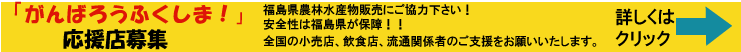 �������_�Y�����S���ʉ�