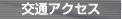 ʃANZX